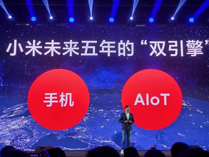 小米 2019 开发者大会：AIoT 设备将近两亿台，小爱同学能点外卖了-Qunjin Textile