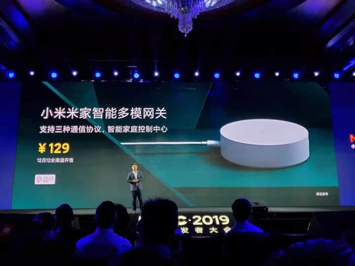 小米 2019 开发者大会：AIoT 设备将近两亿台，小爱同学能点外卖了-Qunjin Textile