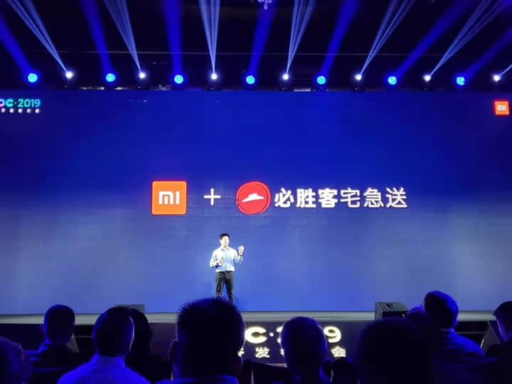 小米 2019 开发者大会：AIoT 设备将近两亿台，小爱同学能点外卖了-Qunjin Textile