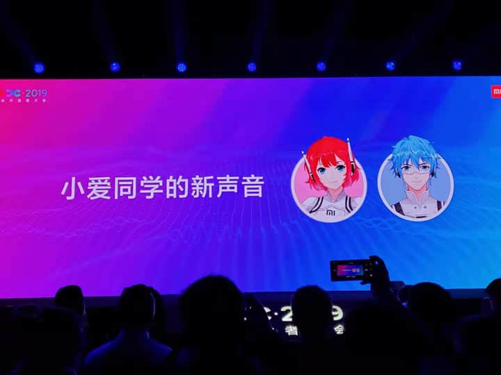 小米 2019 开发者大会：AIoT 设备将近两亿台，小爱同学能点外卖了-Qunjin Textile