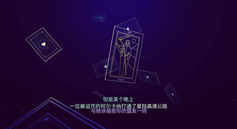千万不要晚上玩，这款硬核游戏会让你毫无睡意-Qunjin Textile